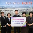 중구시니어클럽 이미지