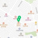 선호네양꼬치