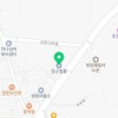 장군종합철물