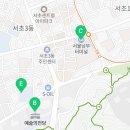 효령로 197 (15) 이미지