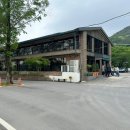 매월농원 이미지