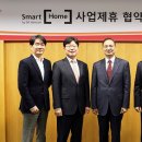 동부텔레콤 이미지