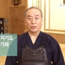 바른머리