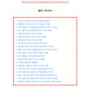 흑돼지김치찌개 티스토리