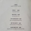 메리블루 이미지