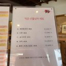 전북계란영농조합 | 군산 디저트 카페 추천｜군산과자조합 에그타르트·계란찜과자·사과파이 포장 후기