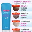 실면도 이미지