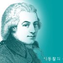 비엔나피아노 이미지