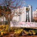 금강축산 이미지