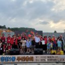 청천1동 주민센터 이미지