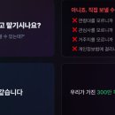 분양통 - 28985 | 분양통