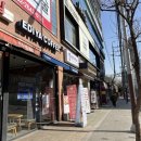 마라박사 마라전문점 이미지