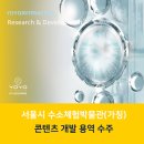마포-상암-마포-6481 네이버블로그