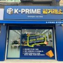 구로구시설관리공단 | 구로금거래소 남구로역 금은방 금 매입 후기