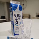 종근당건강 헬스벨스토리 이미지
