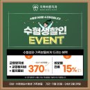 냥냥문구점지축점