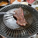 전주 고기집