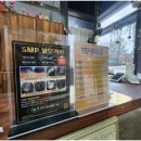 고창미용실 이미지