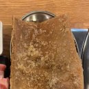 남영축산 이미지