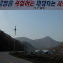 덕상1리 이미지