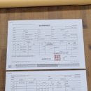 상아 건축사사무소 이미지