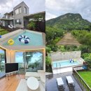 일일사계 풀빌라 펜션 | 제주 서귀포 산방산 사계 독채, 일일사계 풀빌라 펜션