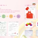 아이교육사 이미지