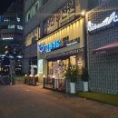 고래식당 이미지