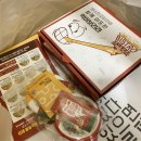 비스트로 피자 이미지