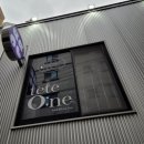 떼떼오네 이미지