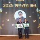 행복 떡볶이 이미지