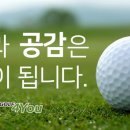 라비쉬골프클럽