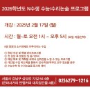 힐링N 이미지
