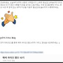 (주)해피라이프 이미지