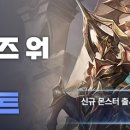 워