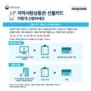 아이월드안경원 네이버블로그
