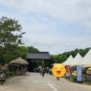 안동빙고하우스 이미지