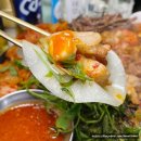 금돼지솥뚜껑고기맛집 네이버블로그