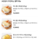 요빙빙 이미지