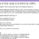 봉곡북로-6 이미지