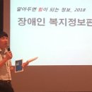 한마음 복지관 이미지