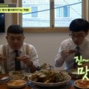 뼈다귀감자탕찜 네이버블로그