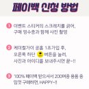 L.S케미칼