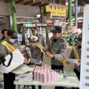 중앙치안센터 이미지