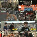 원-헬스 이미지