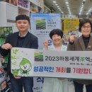 창원황약국 이미지