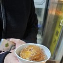 경성꽈베기