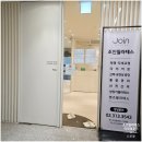 프라이빗한 이대필라테스 추천,조인필라테스 이대점 후기!