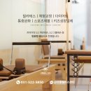 신통비쥬얼클리닉