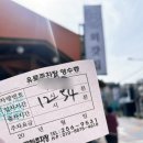 목화파크모텔 이미지